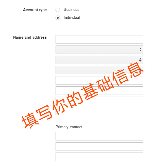 Magento跨境电商独立站运营系列教程开篇 用Google云赠金搭建自建站服务器