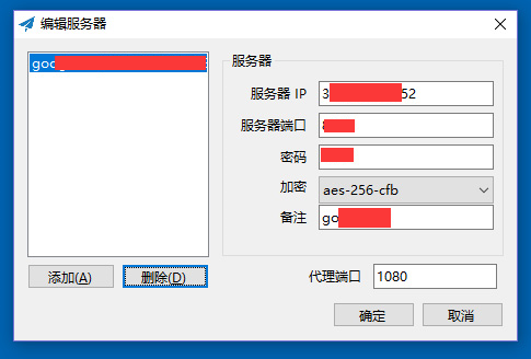 按照这十二个步骤 不花一分钱 就能搭建起一套足够精美、专业、完整的magento独立自建站