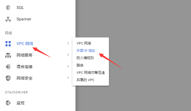 按照这十二个步骤 不花一分钱 就能搭建起一套足够精美、专业、完整的magento独立自建站