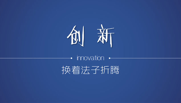自己动手安装chevereto图床程序 利用API完成海量产品图片的迁移和管理