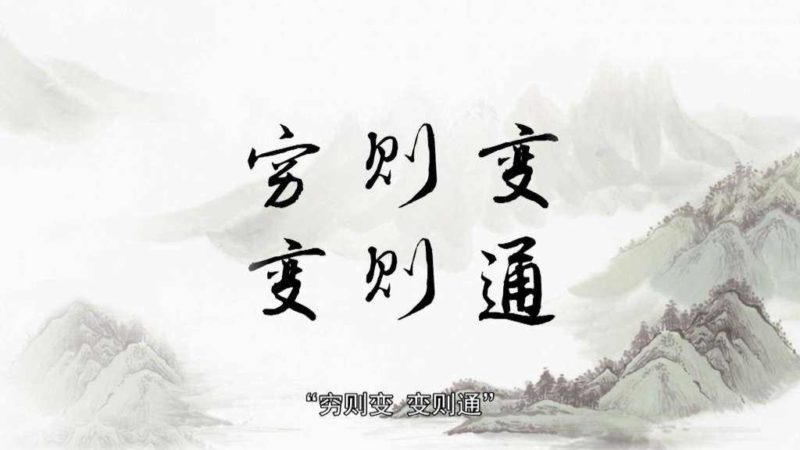 懒人做跨境 自动化无人值守技术正在改变跨境电商的运营模式