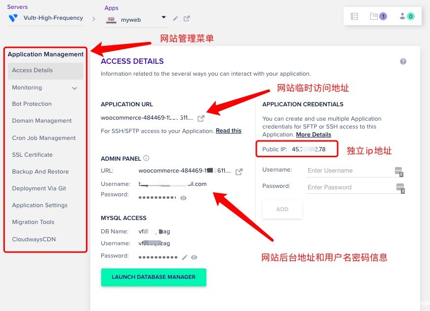 什么是Dropshipping代发货?从0开始打造无库存的跨境电商独立站销售 13 什么是Dropshipping代发货?从0开始打造无库存的跨境电商独立站销售 6