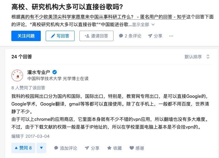 厌倦了朝九晚五全职工作,可就是没勇气辞职创业?我找了8个低成本且可靠的跨境创业项目