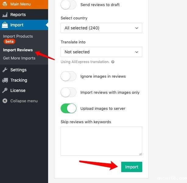什么是Dropshipping代发货?从0开始打造无库存的跨境电商独立站销售 31 什么是Dropshipping代发货?从0开始打造无库存的跨境电商独立站销售 23