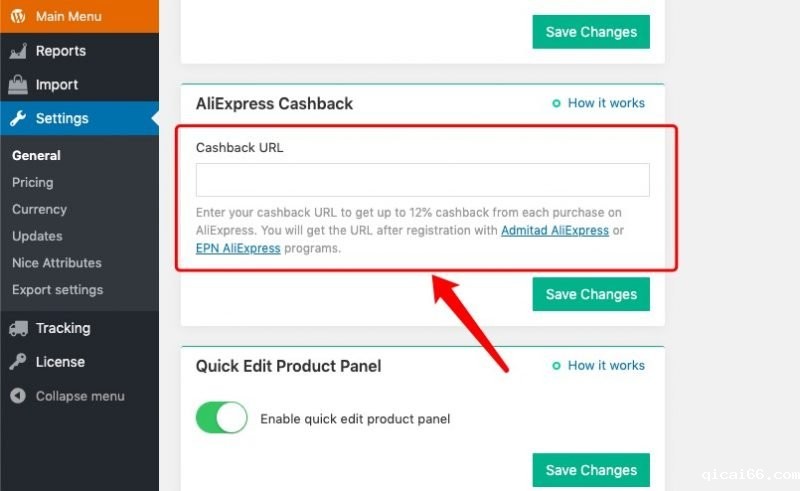 什么是Dropshipping代发货?从0开始打造无库存的跨境电商独立站销售 34 什么是Dropshipping代发货?从0开始打造无库存的跨境电商独立站销售 26
