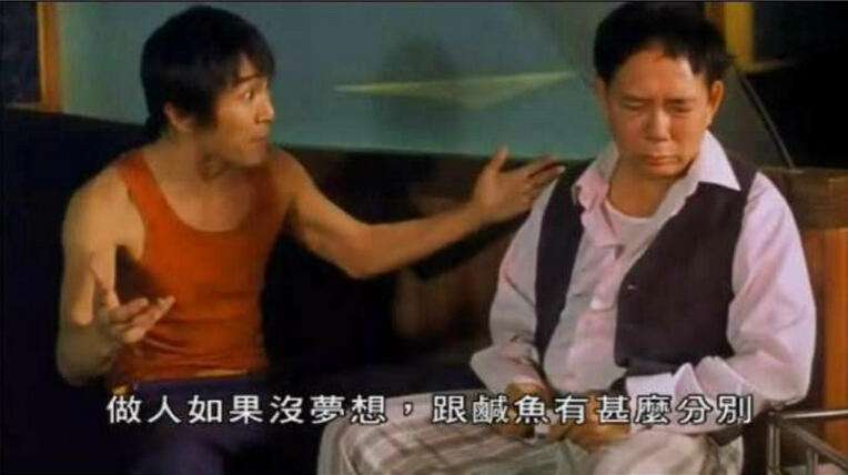 厌倦了朝九晚五全职工作,可就是没勇气辞职创业?我找了8个低成本且可靠的跨境创业项目