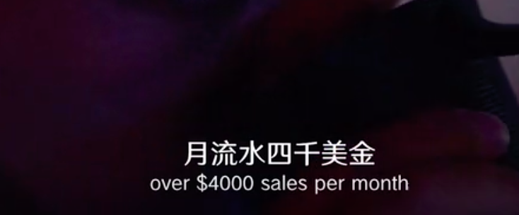 会员区 2