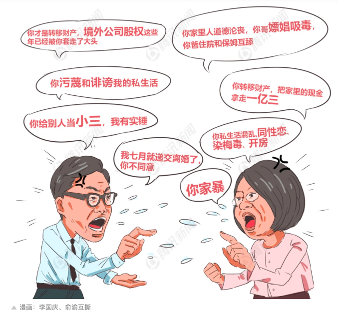 个人如何做跨境电商?未来自由职业或许将是大多数人的选择
