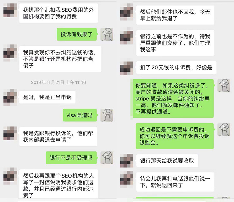 中美信用卡对比 申请美国信用卡与国内信用卡?跨境创业选对1张信用卡 不仅省钱还能赚钱