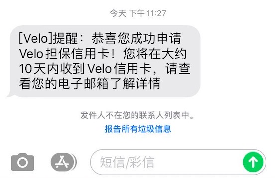 中美信用卡对比 申请美国信用卡与国内信用卡?跨境创业选对1张信用卡 不仅省钱还能赚钱