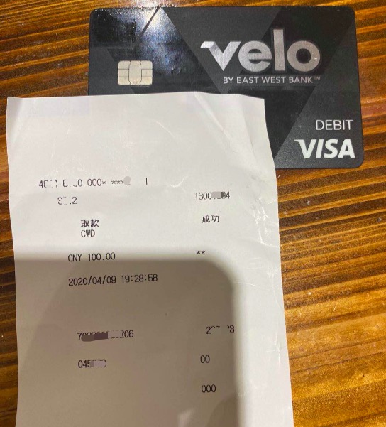 Velo华美银行