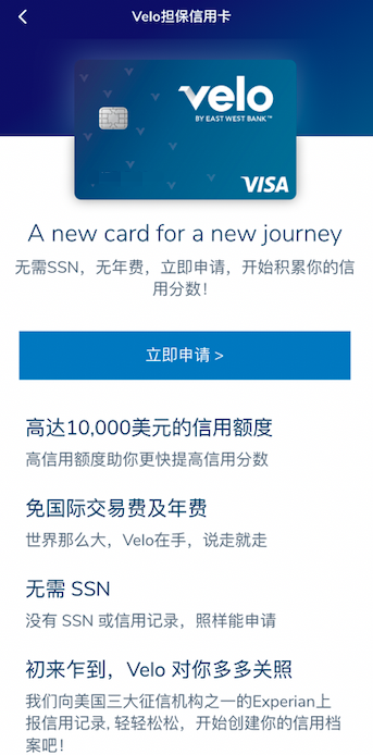 中美信用卡对比 申请美国信用卡与国内信用卡?跨境创业选对1张信用卡 不仅省钱还能赚钱