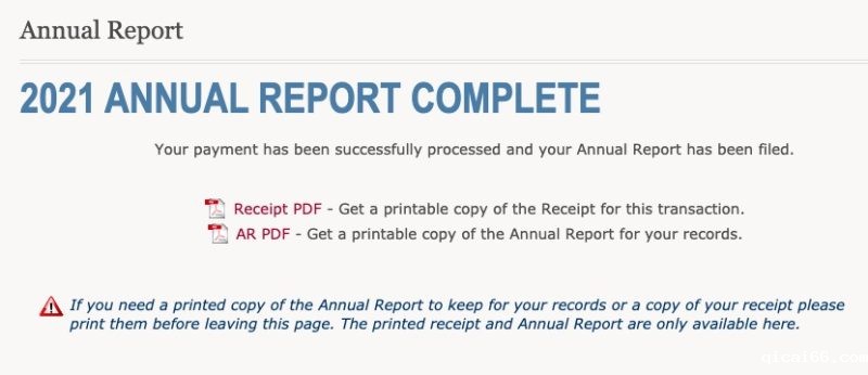 2025点点娱乐官网完整指南 26 2025点点娱乐官网完整指南 22