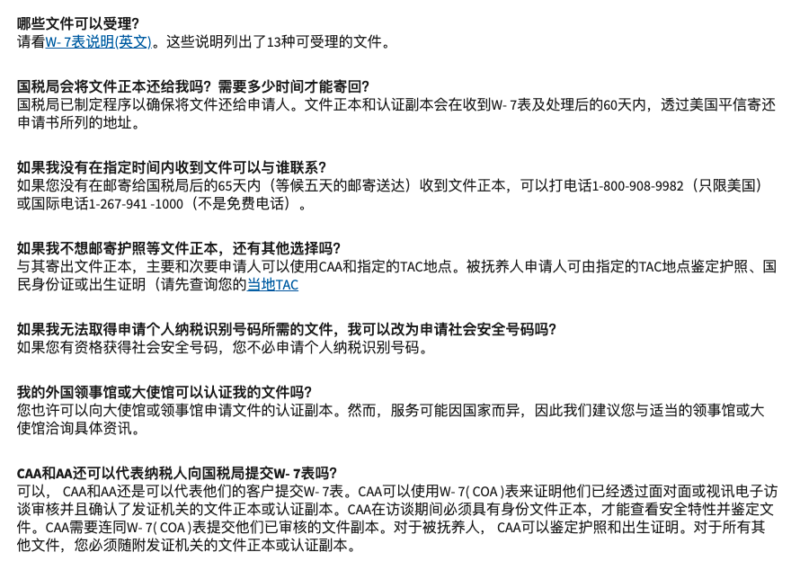 2025点点娱乐官网完整指南 25 2025点点娱乐官网完整指南 21