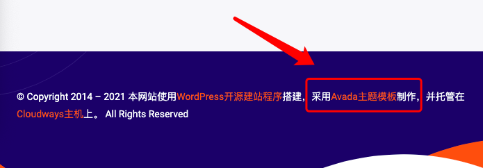 “黑五网一”来临 跨境全网大促 跨境电商卖家什么值得买?