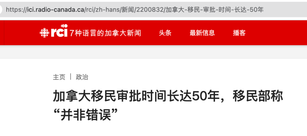 别小看加拿大公司:用Venn一次开齐美元、加元、英镑、欧元四国公司银行账户