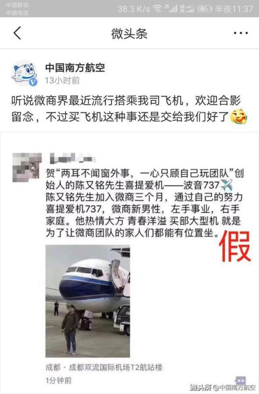 这些给跨境电商新卖家的实践经验 可能比嘴皮子功夫来得可靠