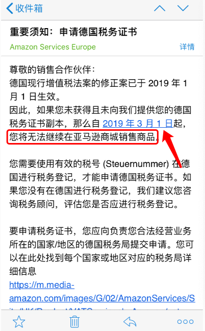 跨境电商卖家没有信用卡该如何申请谷歌云300美元赠金？试试Payoneer签发的美国银行账号来验证谷歌云