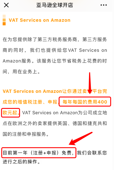 跨境电商卖家没有信用卡该如何申请谷歌云300美元赠金？试试Payoneer签发的美国银行账号来验证谷歌云