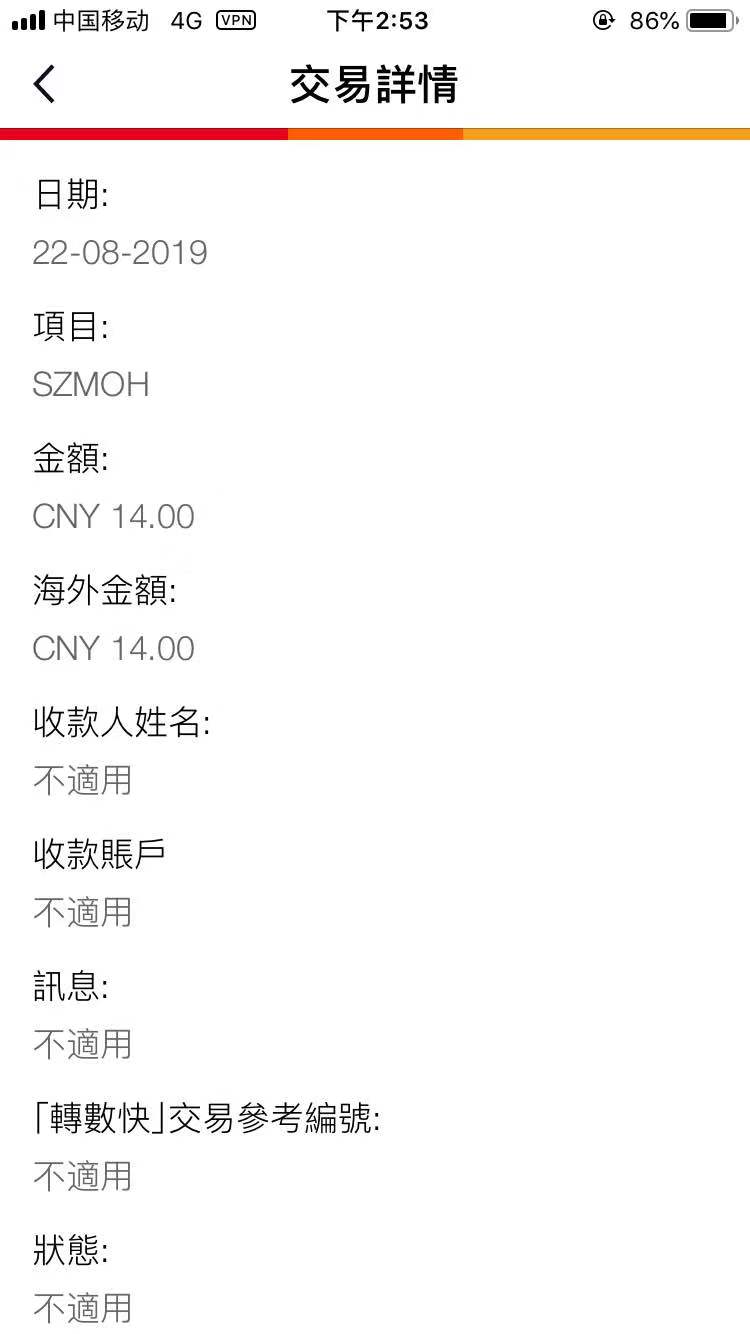 会员区 27