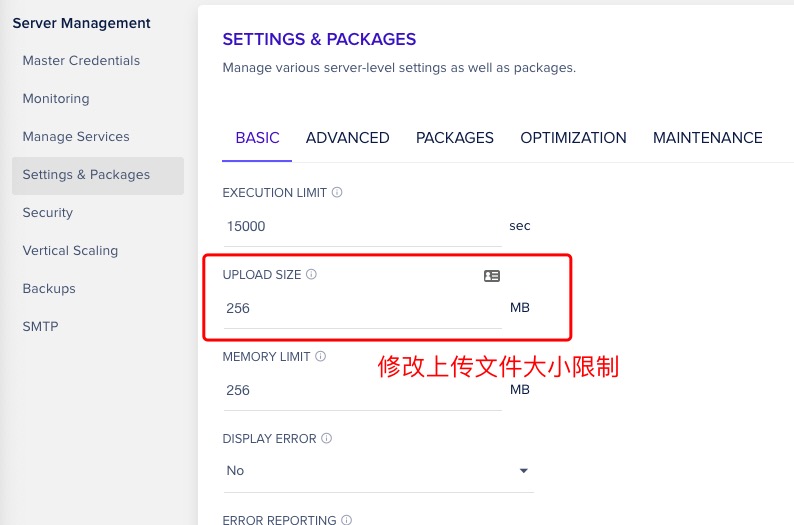 Avada主题教程 最畅销的WordPress主题模板使用指南 107