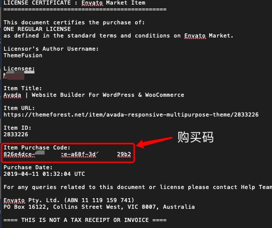 Avada主题教程 最畅销的WordPress主题模板使用指南 111