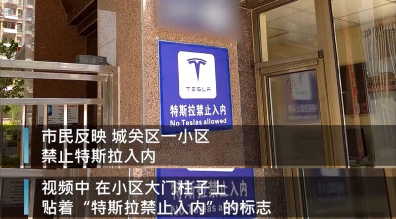 半年时间见证特斯拉完全自动驾驶FSD在加拿大的表现，从诚惶诚恐到爱不释手，创新改变世界